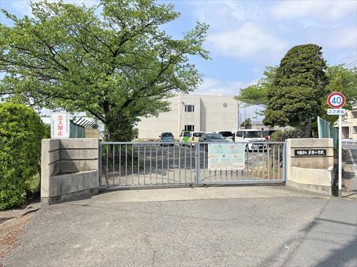 川越市立芳野小学校 1700ｍ