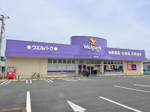 ウェルパーク川越山田店 2000ｍ