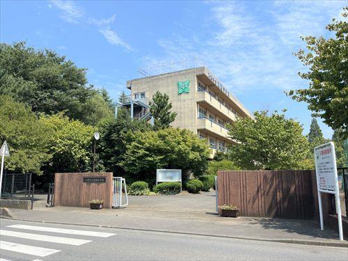 入間市立豊岡中学校:1020m