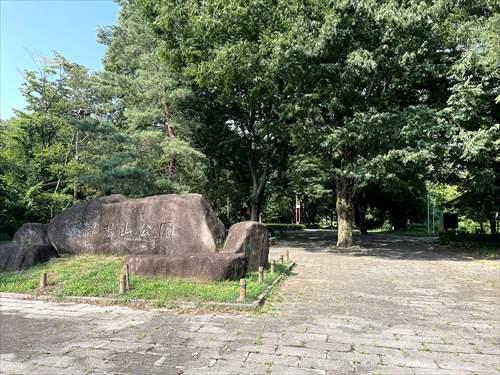 智光山公園:1600m