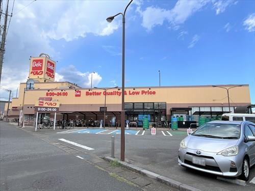 ベルク飯能緑町店 620ｍ
