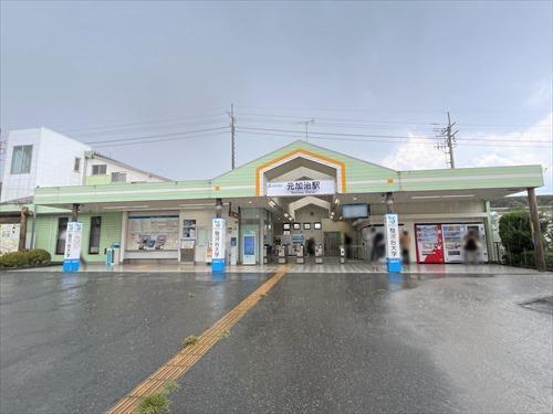 西武池袋線「元加治駅」1360ｍ