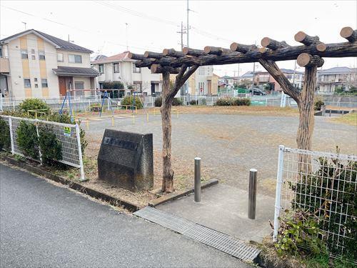 若葉台児童公園:270m