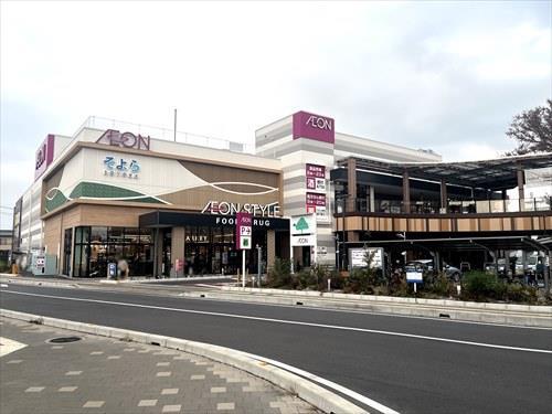 イオンそよら入曽駅前:1400m