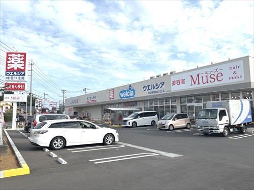 ウエルシア所沢東狭山ケ丘店:1480m