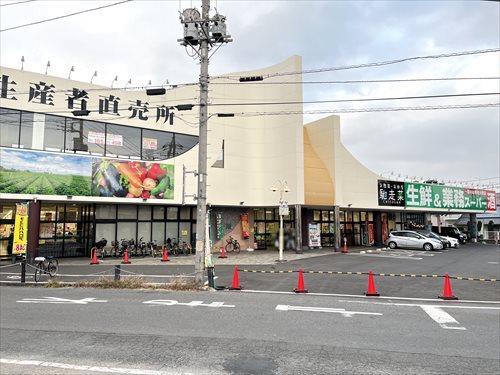 業務スーパー入曽店:1320m