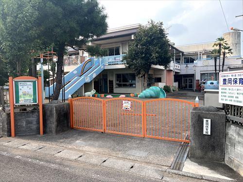 豊岡保育園:560m