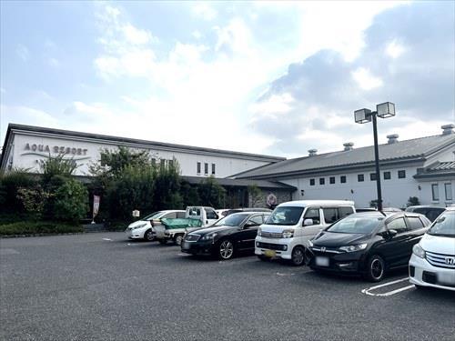 アクアリゾートいるまの湯:590m