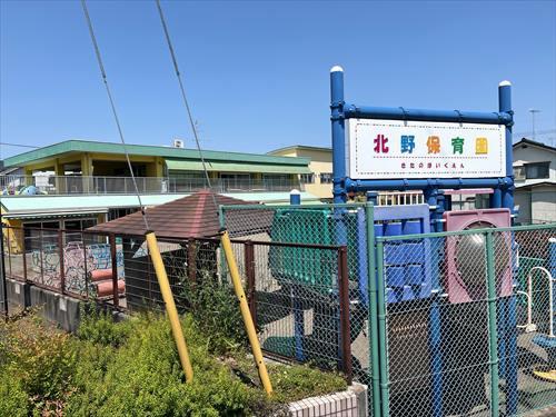 北野保育園:760m