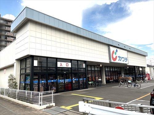 カワチ薬品:560m