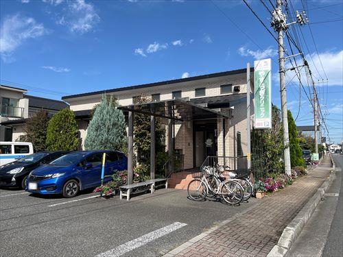 やすらぎクリニック:530m