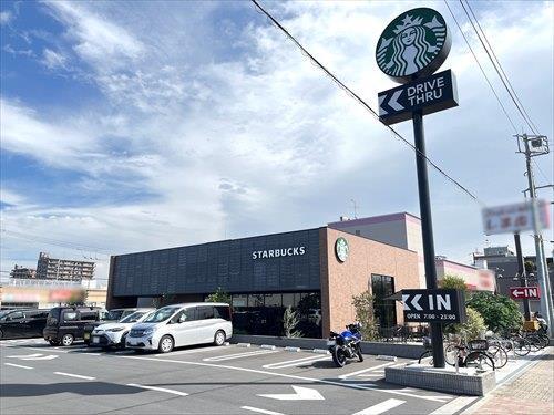 スターバックスコーヒー:690m