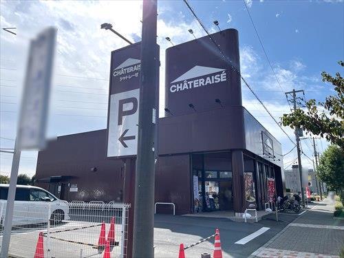 シャトレーゼ:660m