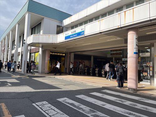 西武池袋線「秋津」駅：500ｍ
