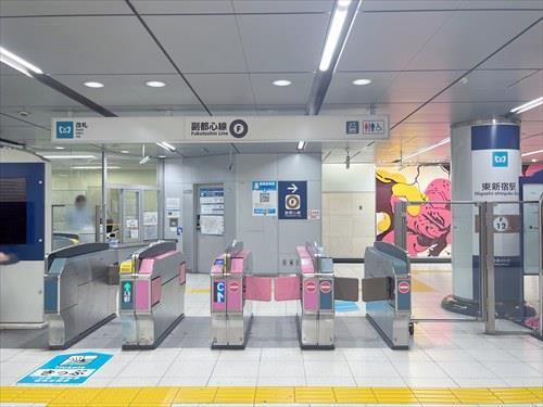 東京メトロ副都心線「東新宿駅」390ｍ