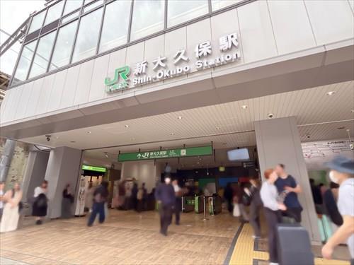 JR山手線「新大久保駅」760ｍ