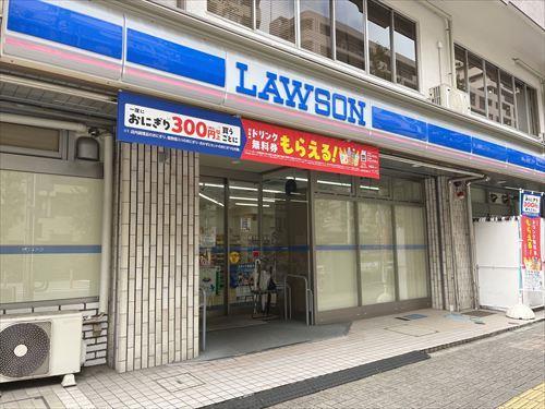 ローソン文京音羽一丁目店 260ｍ