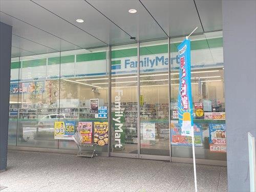 ファミリーマート音羽一丁目店 270ｍ