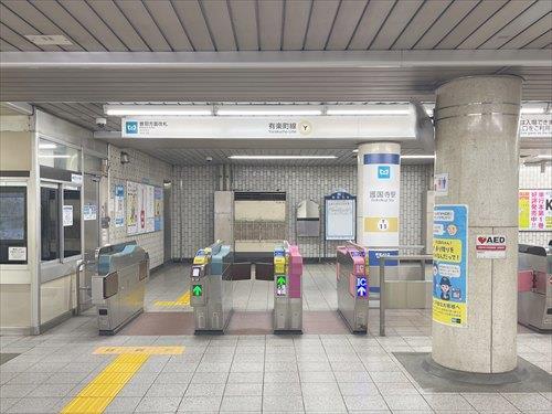 東京メトロ有楽町線「護国寺駅」590ｍ