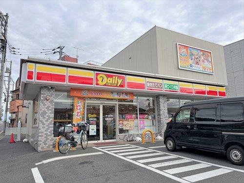 デイリーヤマザキ板橋成増店 240ｍ