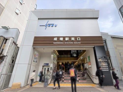 東武東上線「成増駅」750ｍ