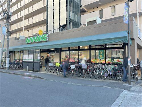 スーパーあまいけ久米川店 260ｍ