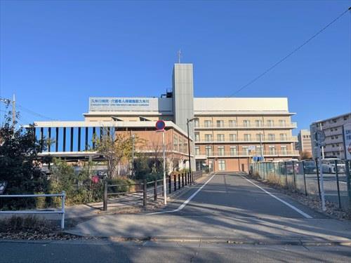 久米川病院 640ｍ