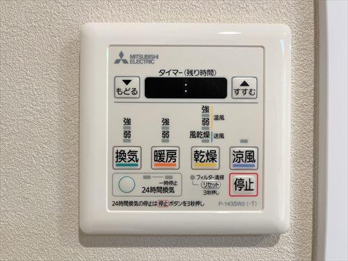 浴室換気乾燥暖房機