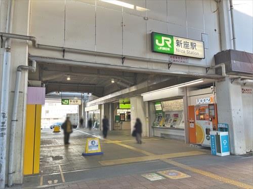 JR武蔵野線「新座駅」2610ｍ