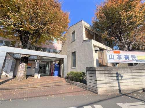 山本病院 1060ｍ
