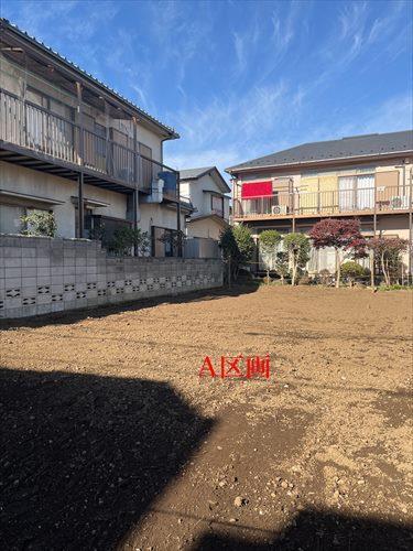 現地【A区画】