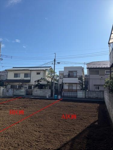 現地【A区画】