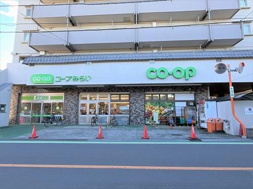 ミニコープ仲町店 510ｍ