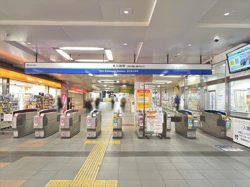 西武新宿線「本川越駅」880ｍ