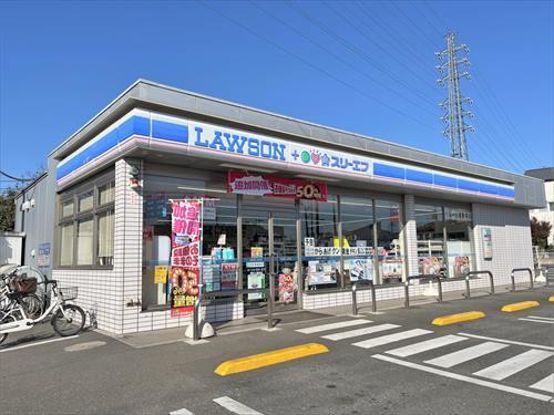 ローソン・スリーエフ所沢上新井店500ｍ