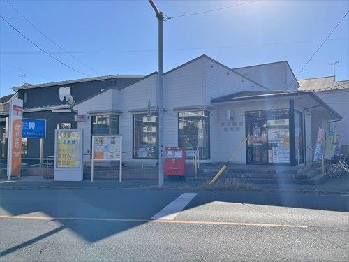 所沢緑町郵便局 780ｍ