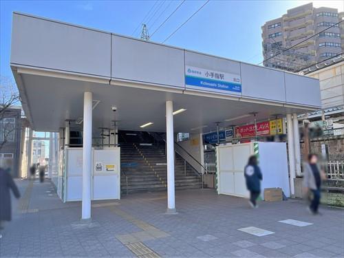 西武池袋線「小手指駅」まで徒歩9分