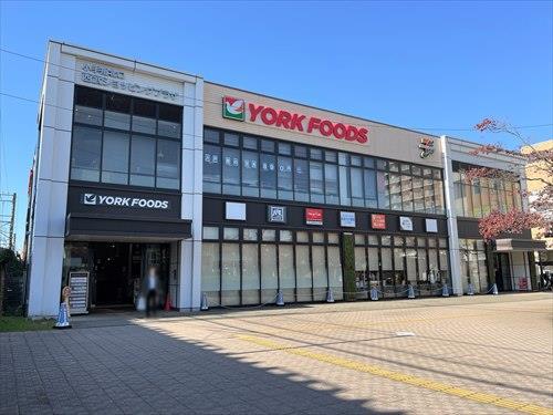 ヨークフーズ小手指店 720ｍ