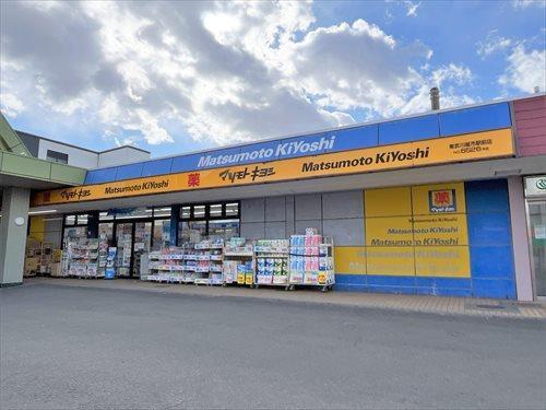 マツモトキヨシ東武川越市駅前店 330ｍ