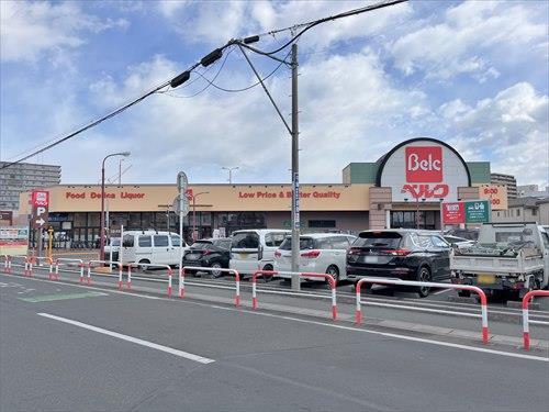 ベルク川越東野田町店 240ｍ