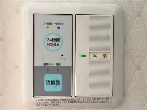 浴室換気機（2026年1月撮影）