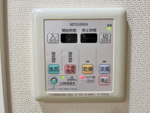 浴室換気乾燥暖房機