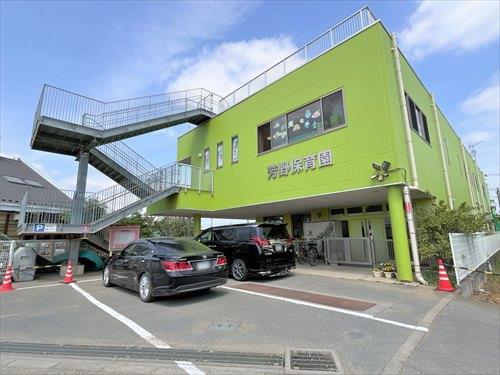 芳野保育園 710ｍ