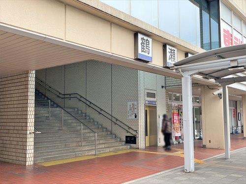 東武東上線「鶴瀬駅」1060ｍ