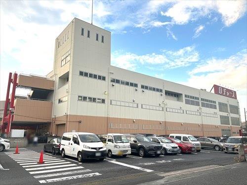 ロヂャース新座店（1480ｍ）