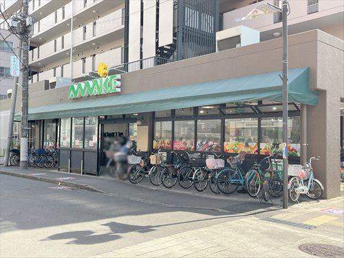 スーパーあまいけ久米川店 430ｍ