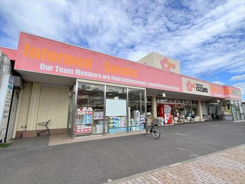 スーパーオザム東狭山ヶ丘店 450ｍ