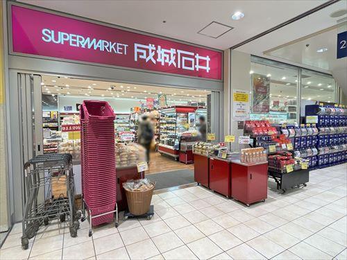 成城石井ルミネ川越店 400ｍ