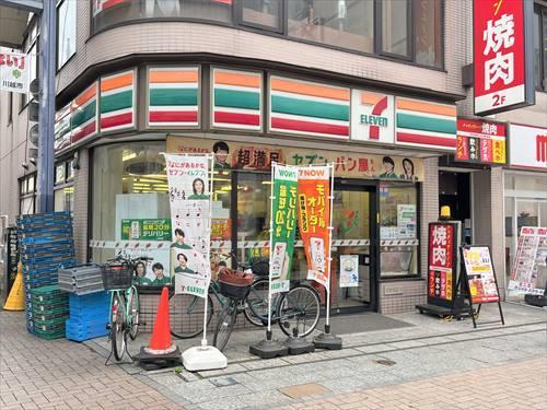 セブンイレブン川越サンロード店 360ｍ