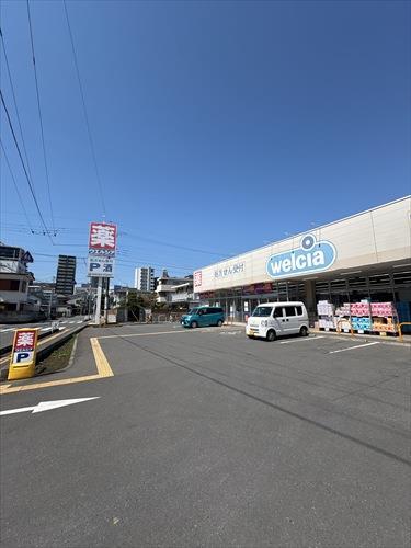 ウエルシア川越仙波2号店470ｍ